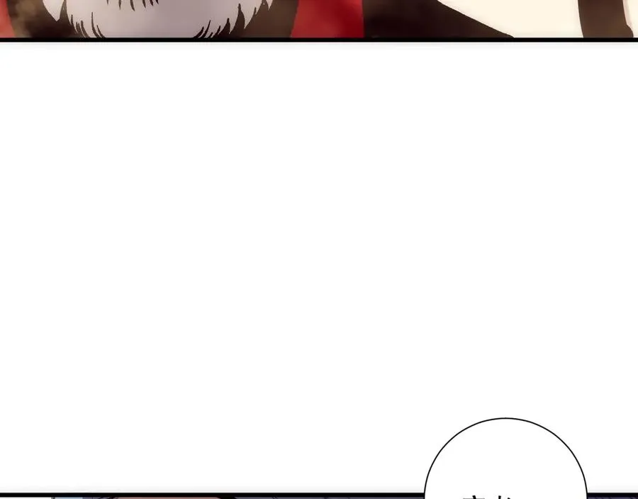 第187话 成神契机103