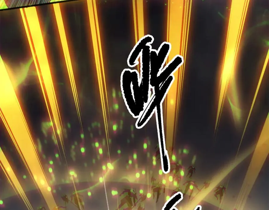 第169话 亡灵军团VS神剑士141