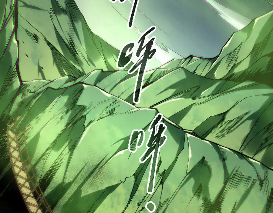第185话 围观速通！89