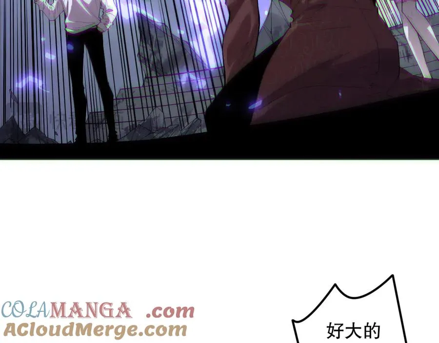 第173话 皇子也照打不误！136