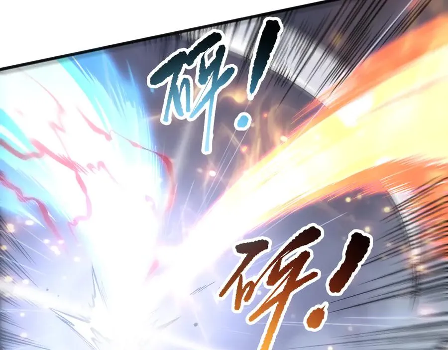 第165话 二次转职62
