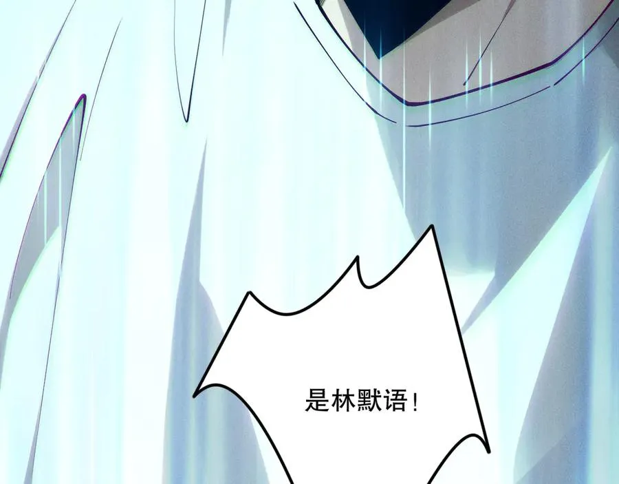第161话 升格地狱级23