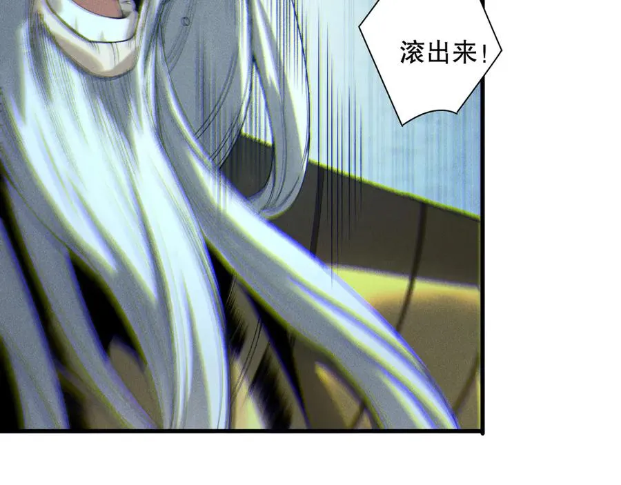 第179话 闪电？！让我试试57