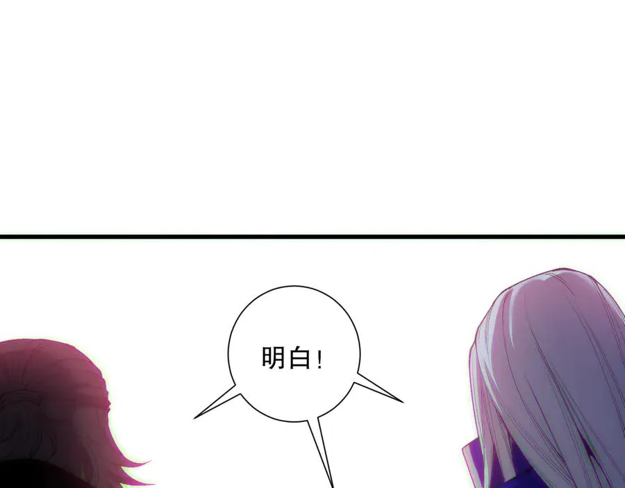 第186话 瞬杀兽神真身131