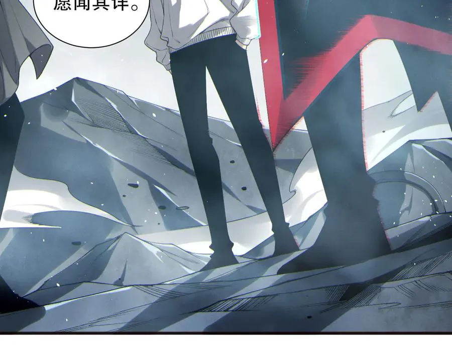第187话 成神契机29