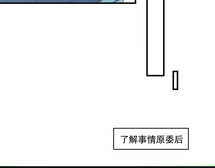 第175话 新技能！13