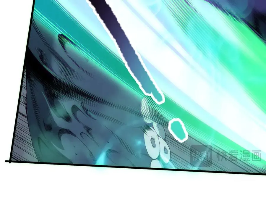 第181话 腐尸界BOSS15