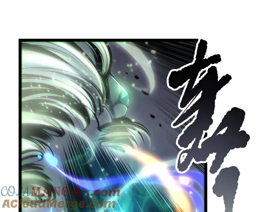 第168话 幻影剑士4