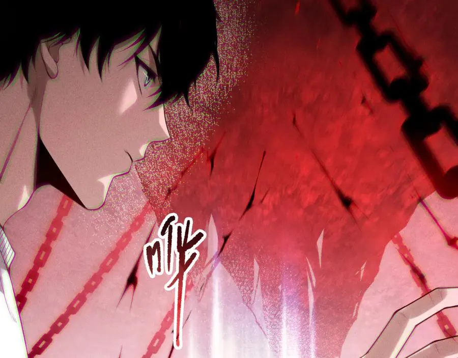 第171话 神夏塔试炼66