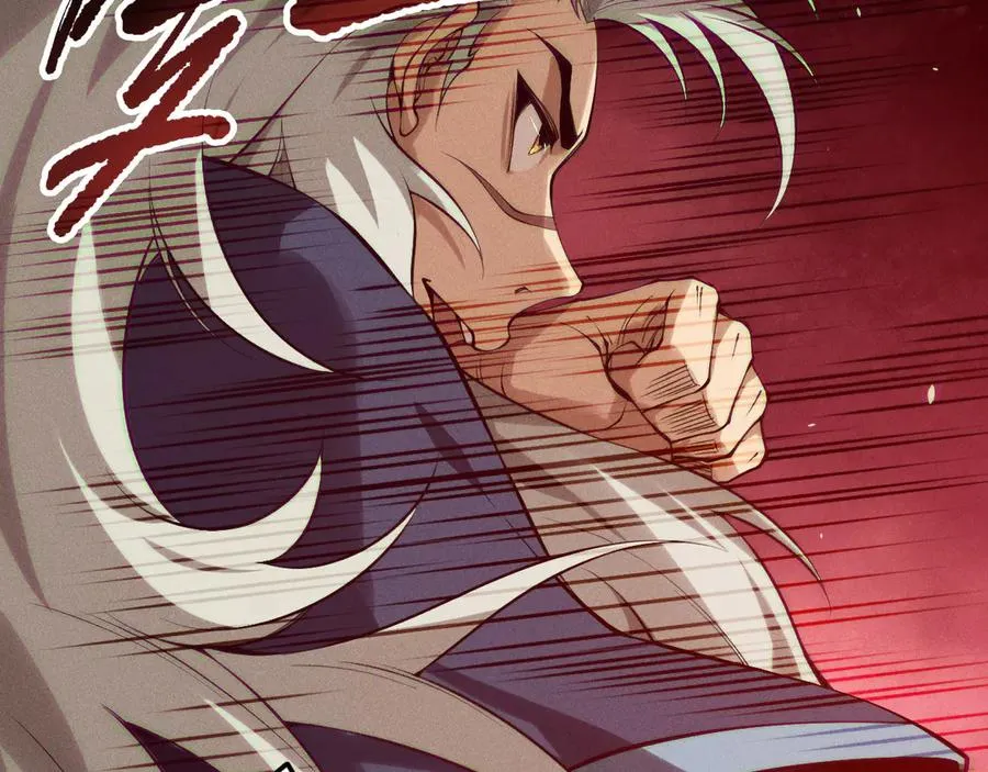 第156话 人族狂神118