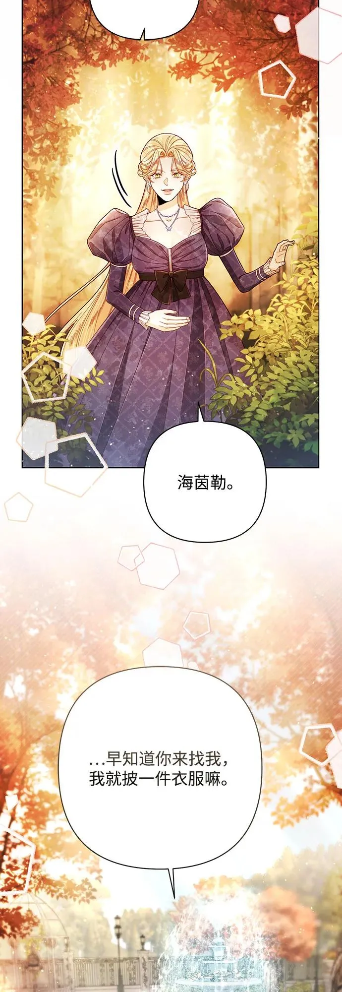 第213话55