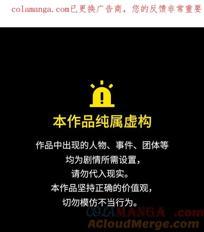 第219话0