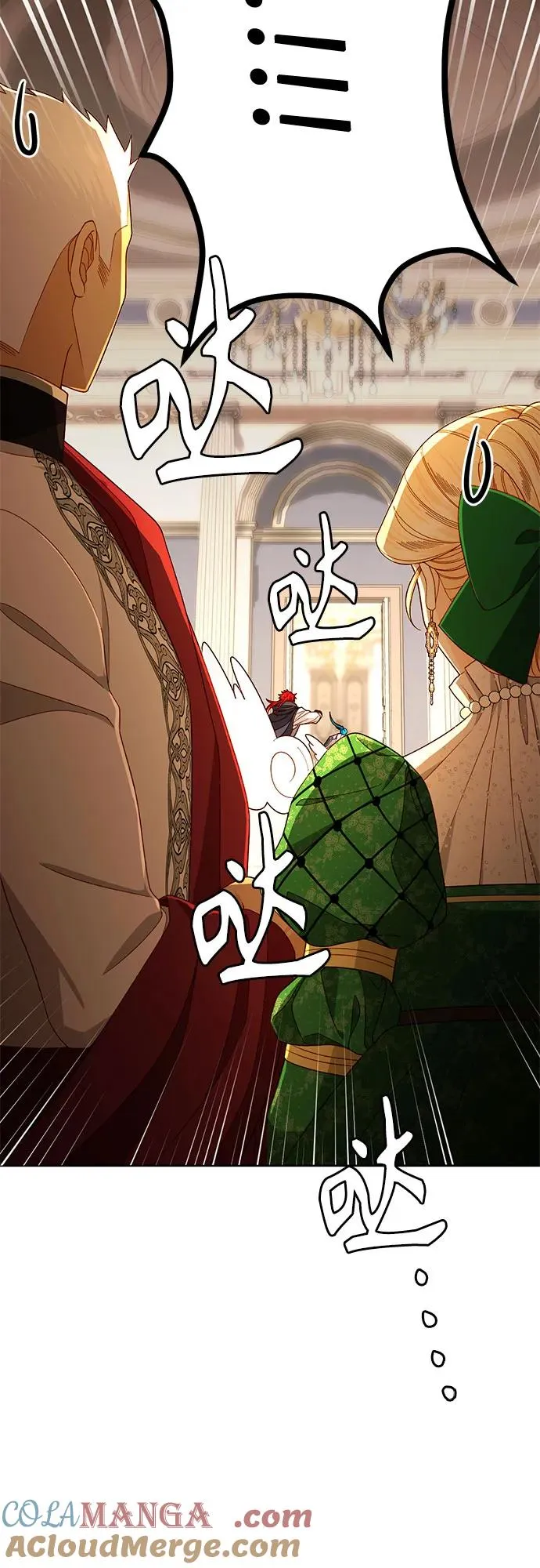 第215话45