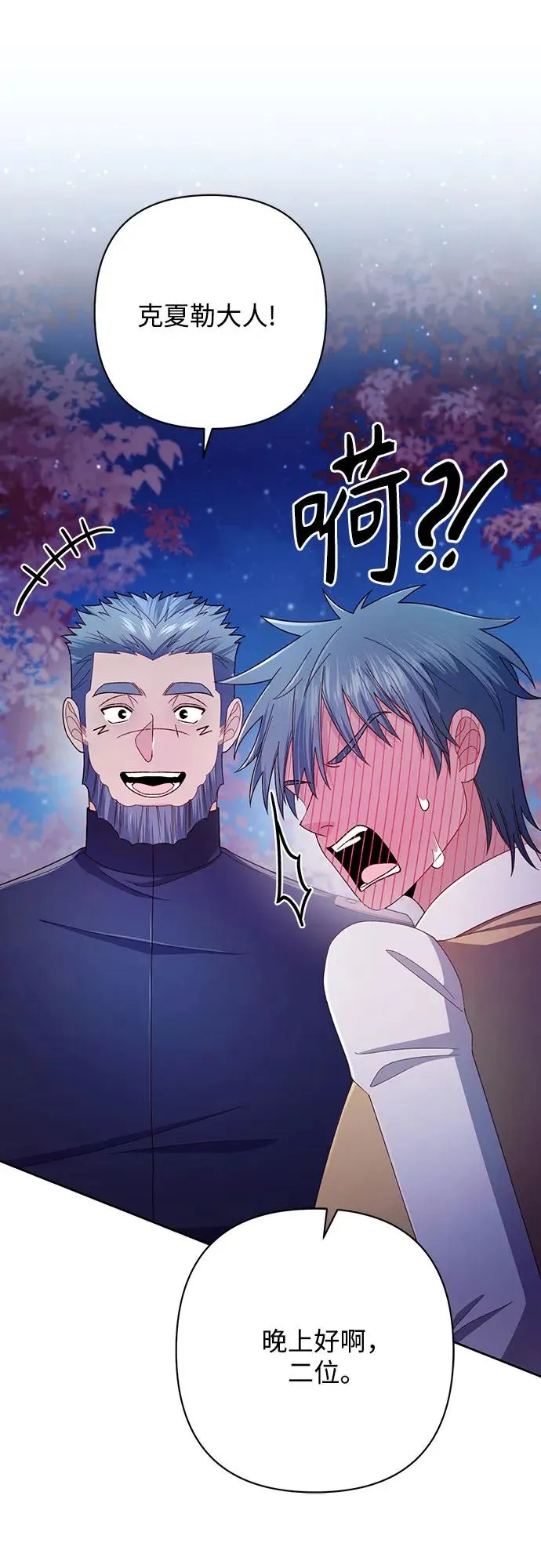 第213话35