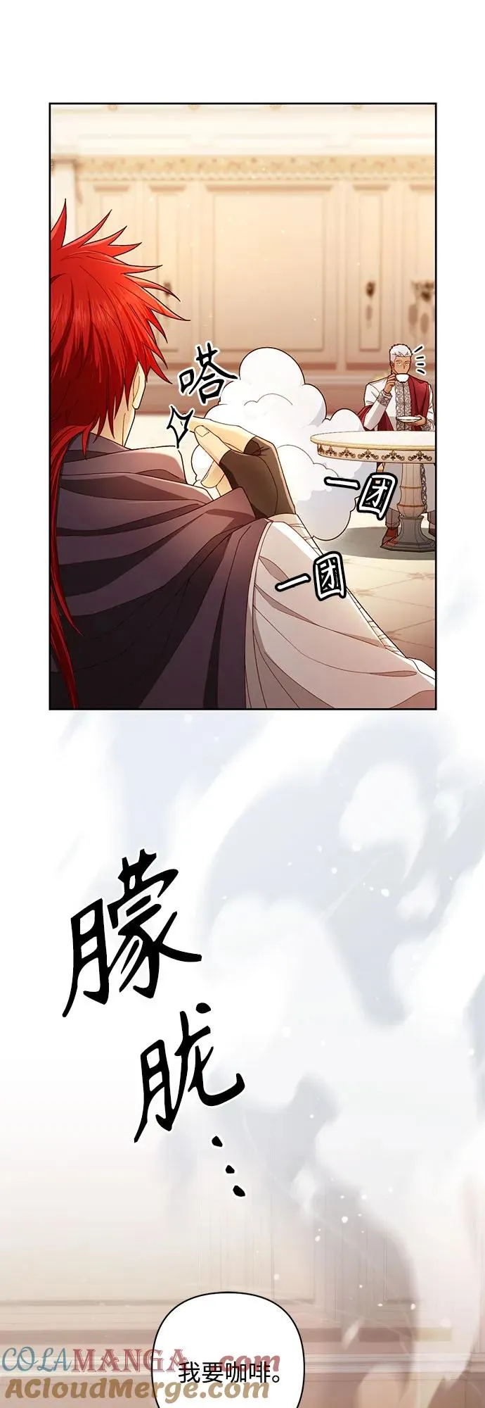 第215话21
