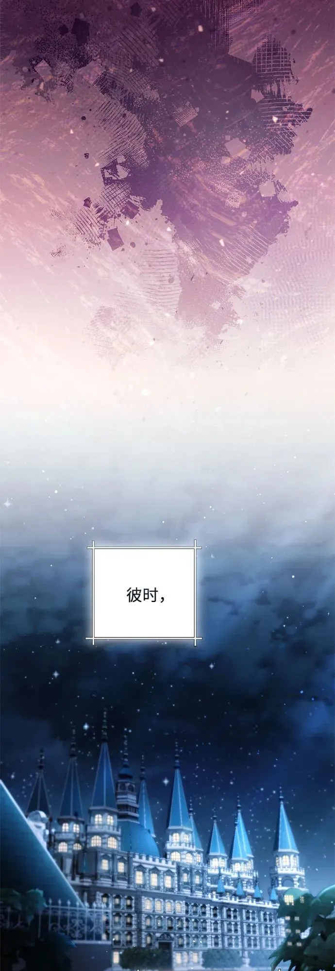 第218话37