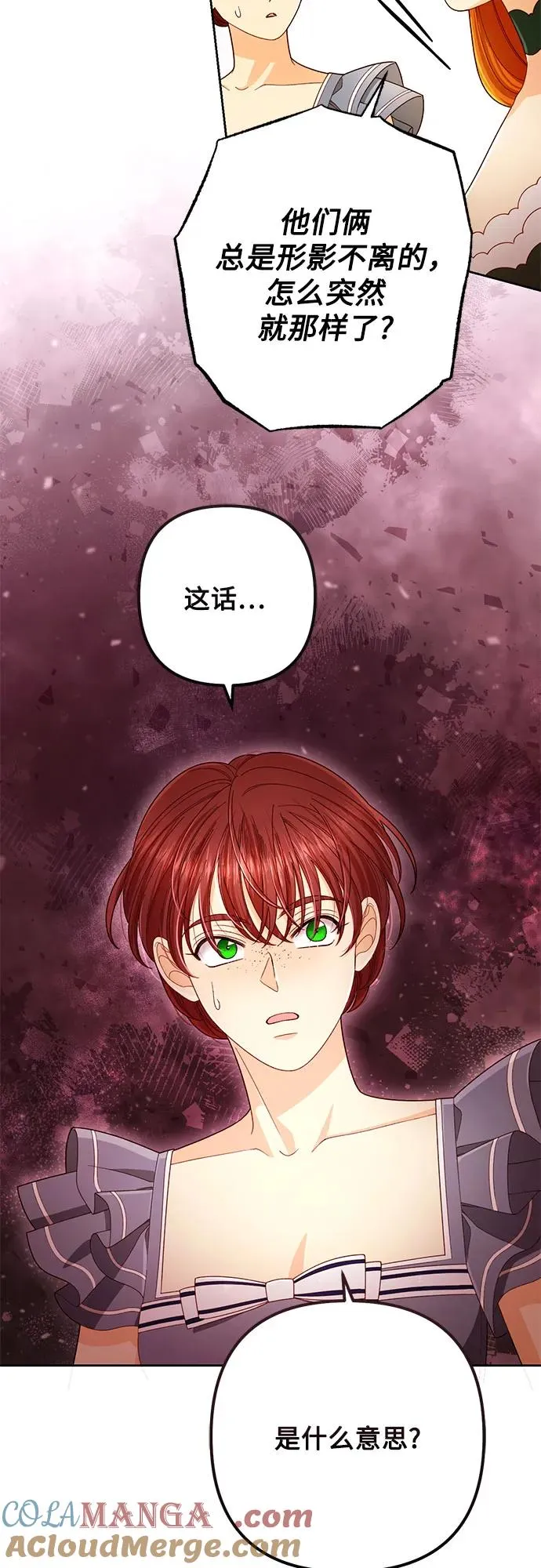 第218话30