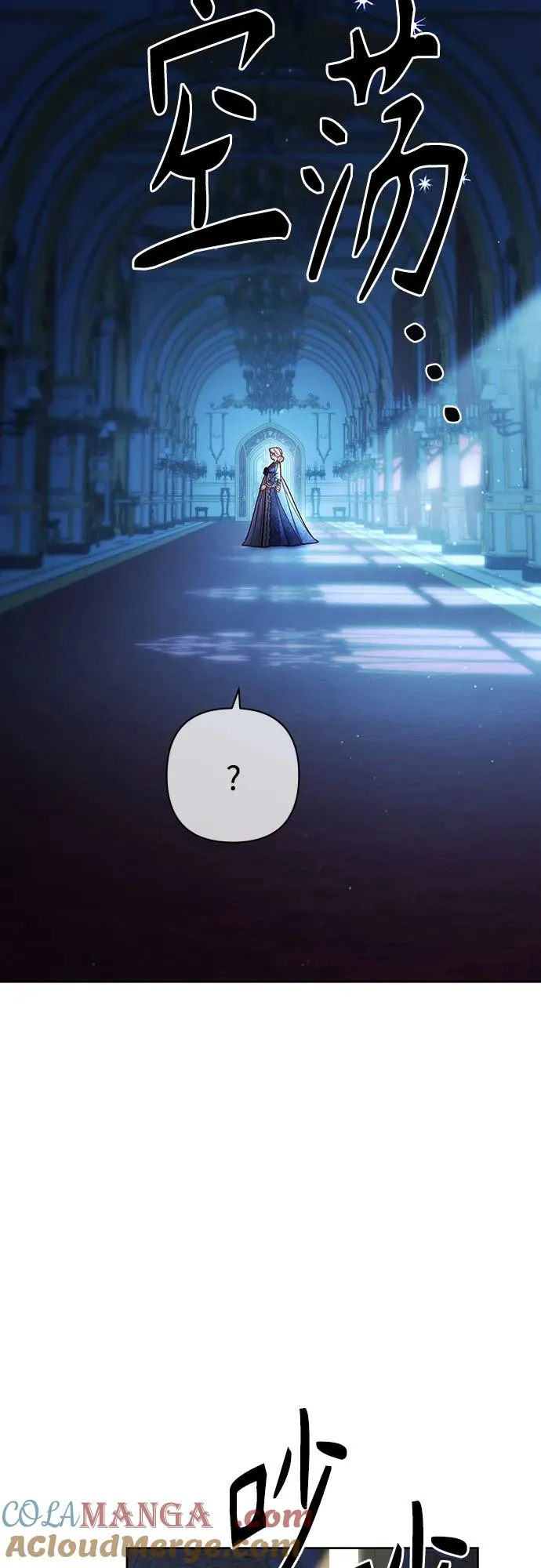第217话63