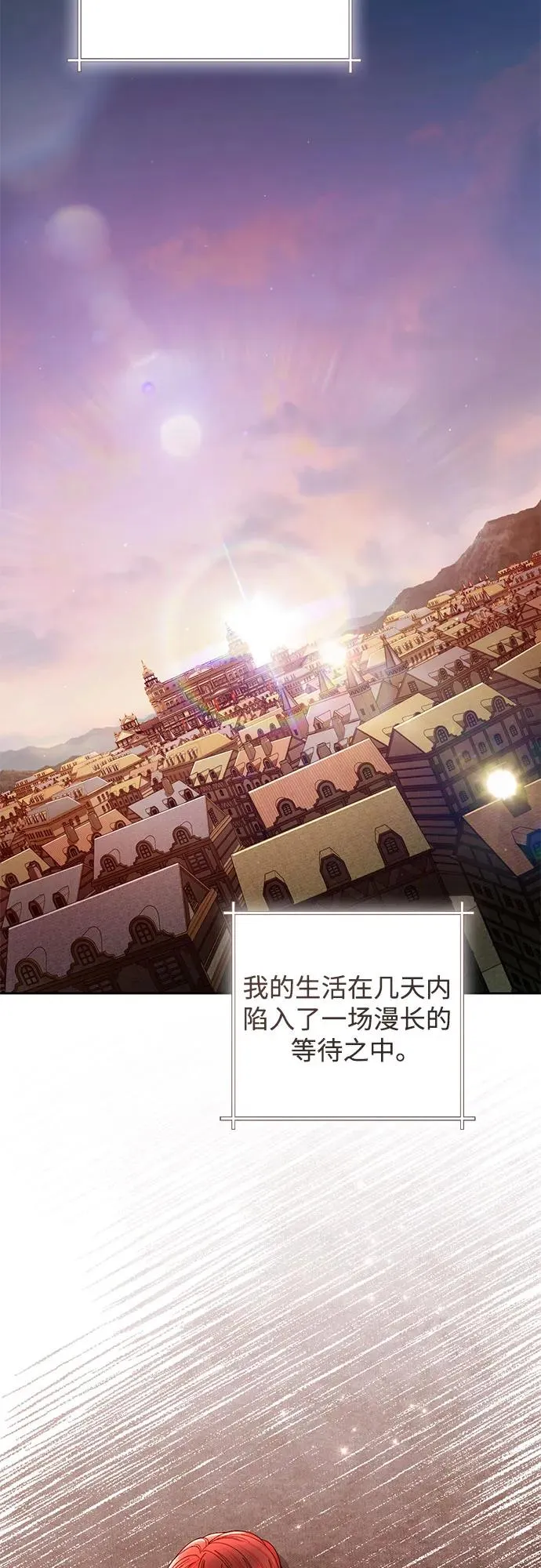 第210话11