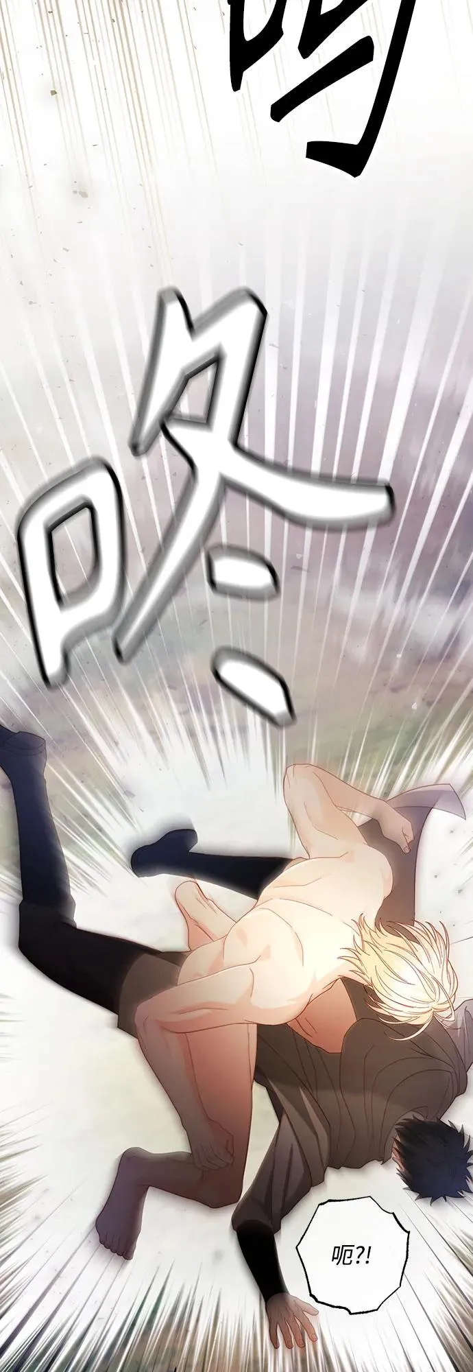 第214话31