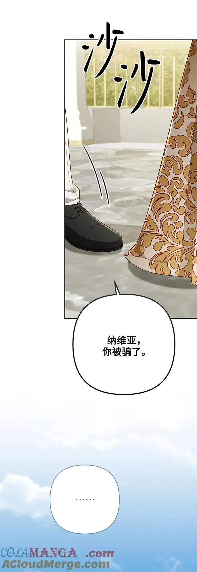 第212话36