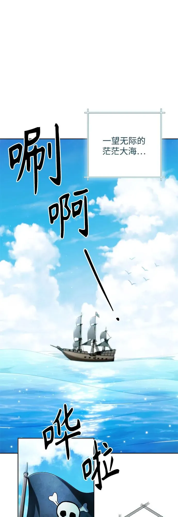 第210话1