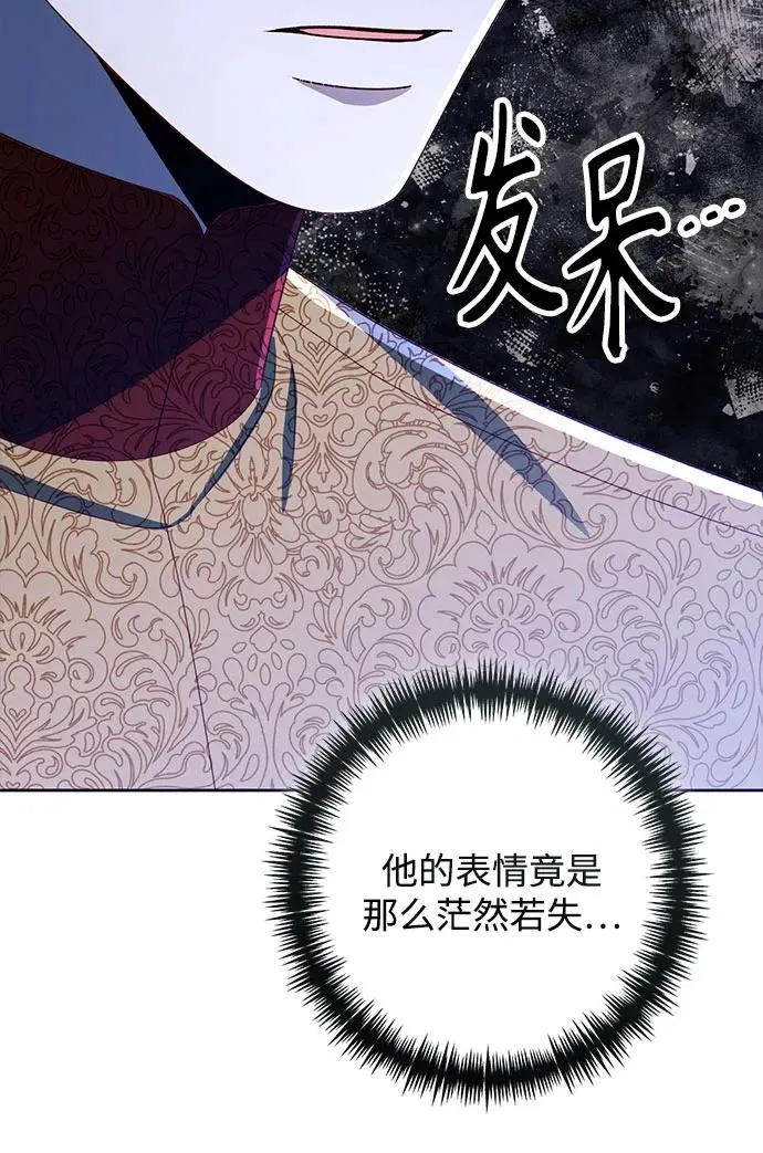 第212话64