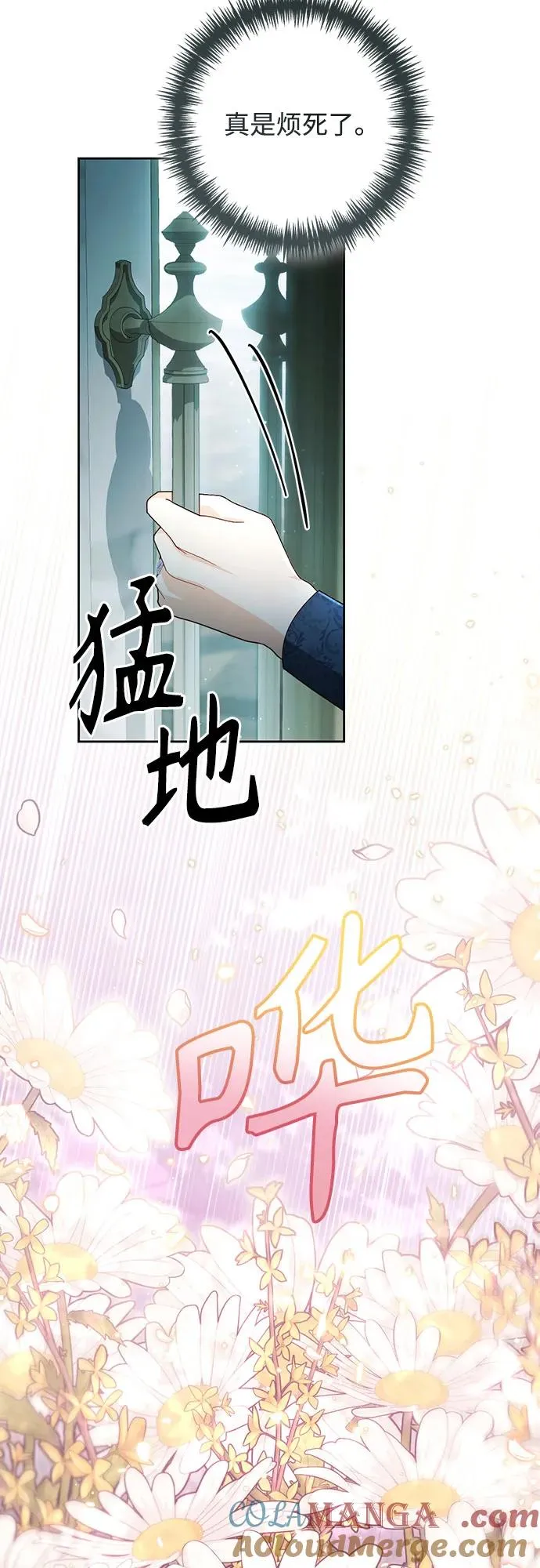 第212话15