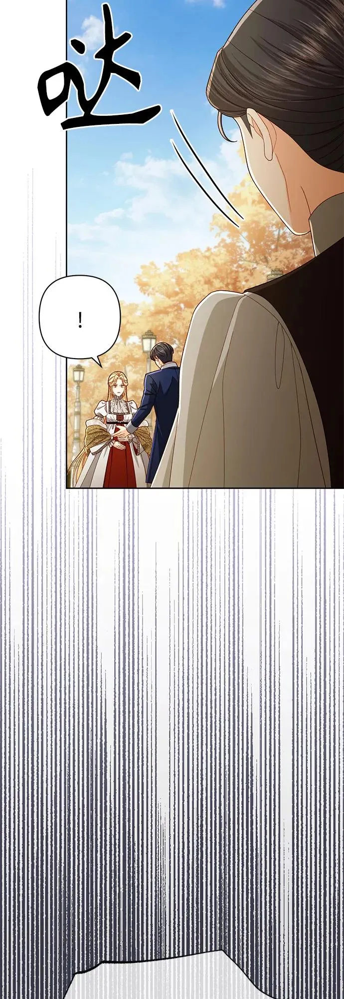第212话46