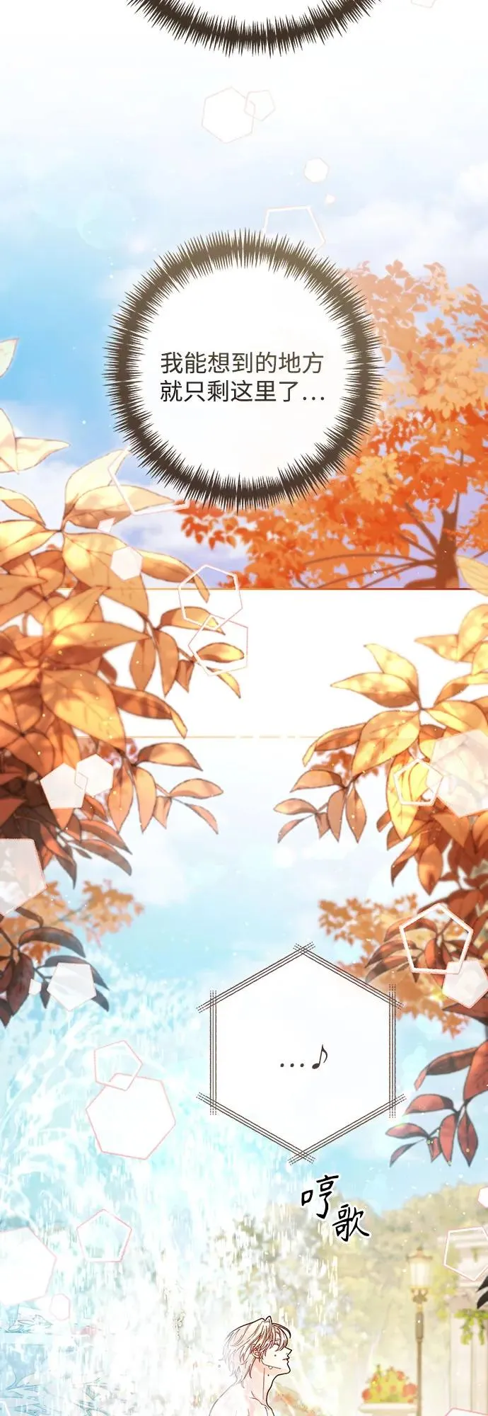 第213话53