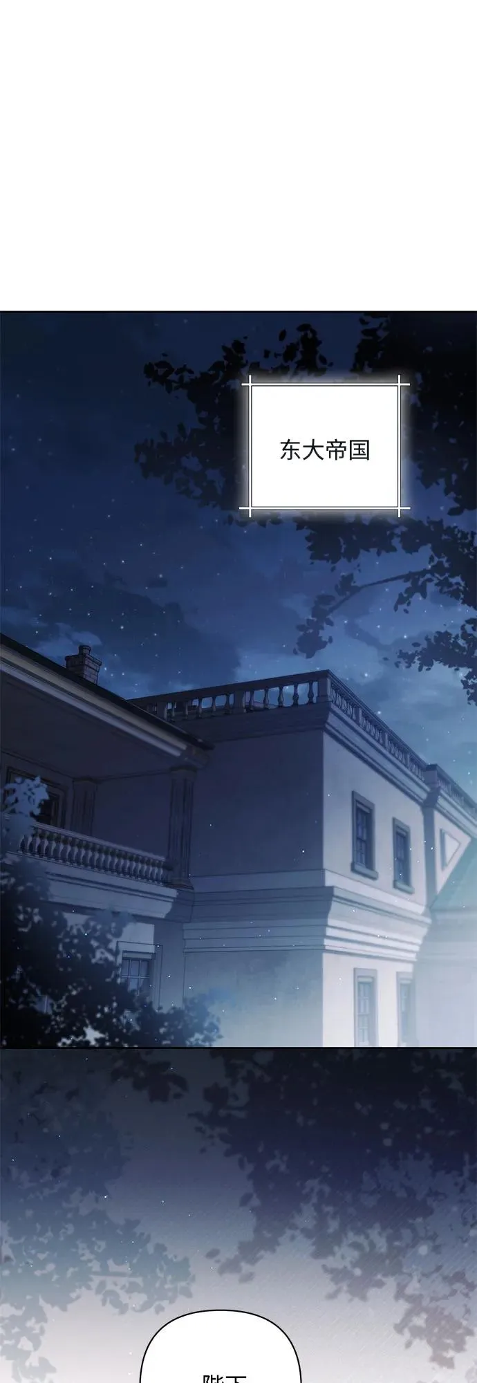 第219话1