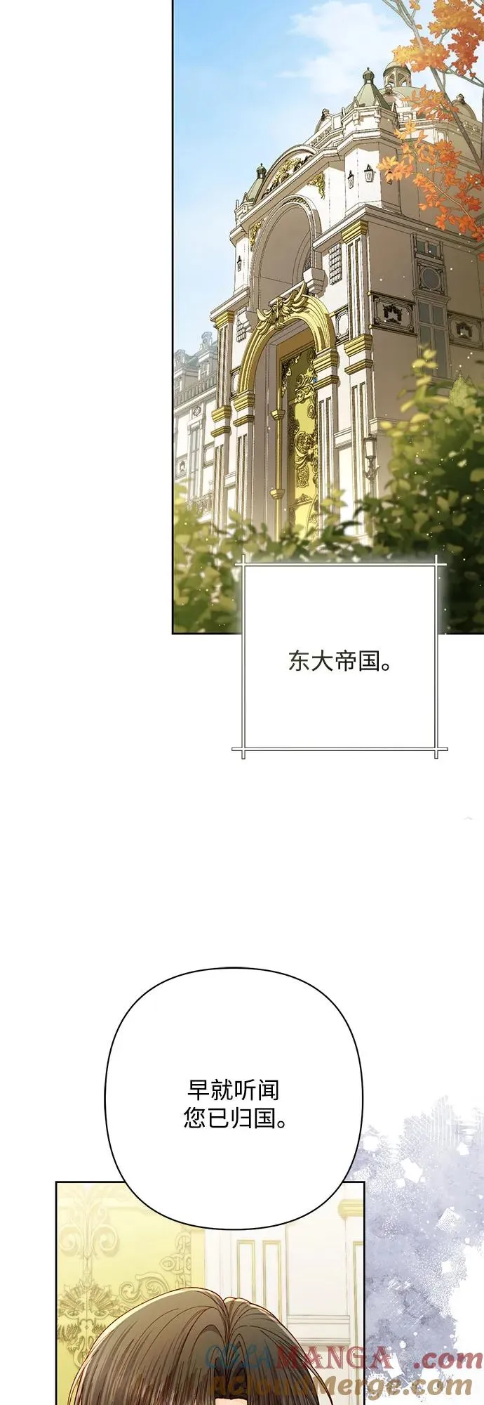 第213话69