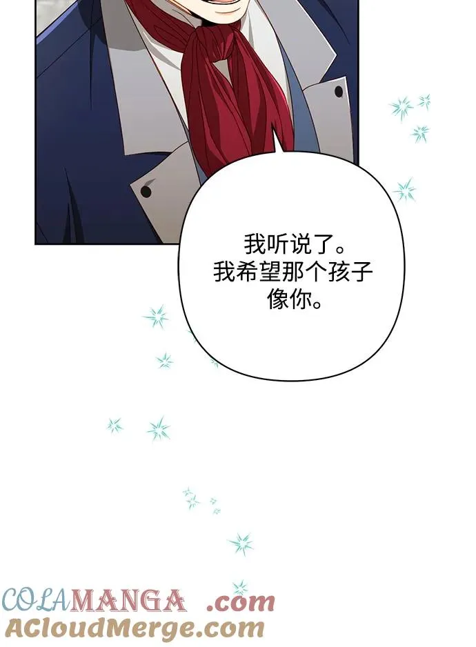 第212话42