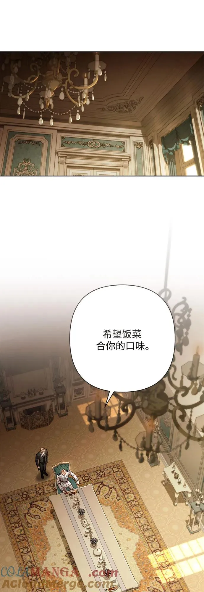 第211话39