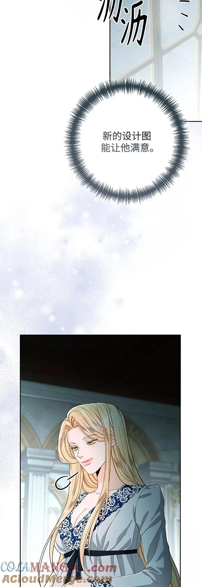 第210话42