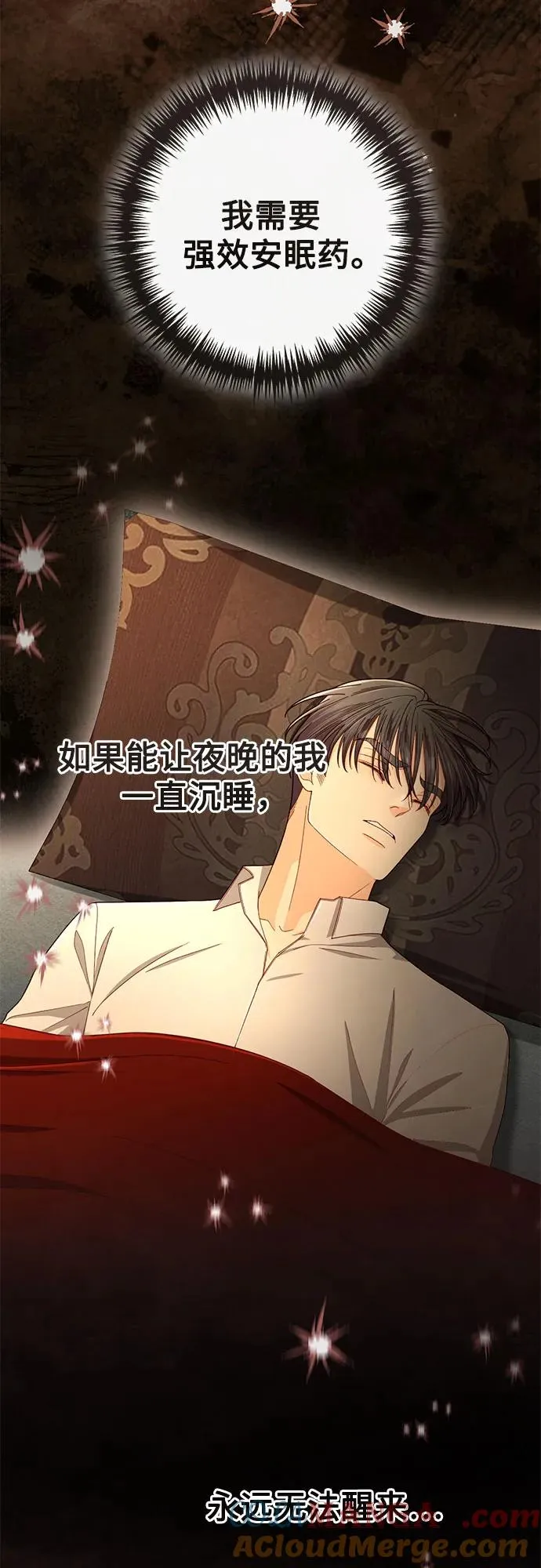 第219话39