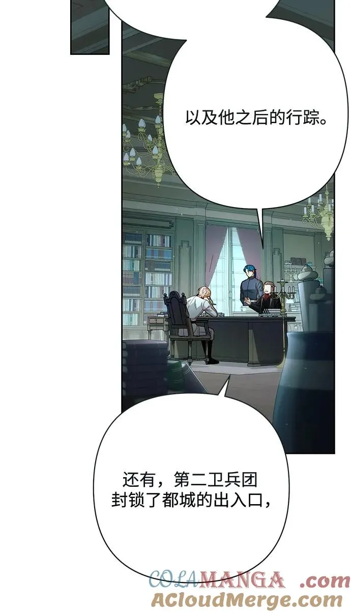 第211话33