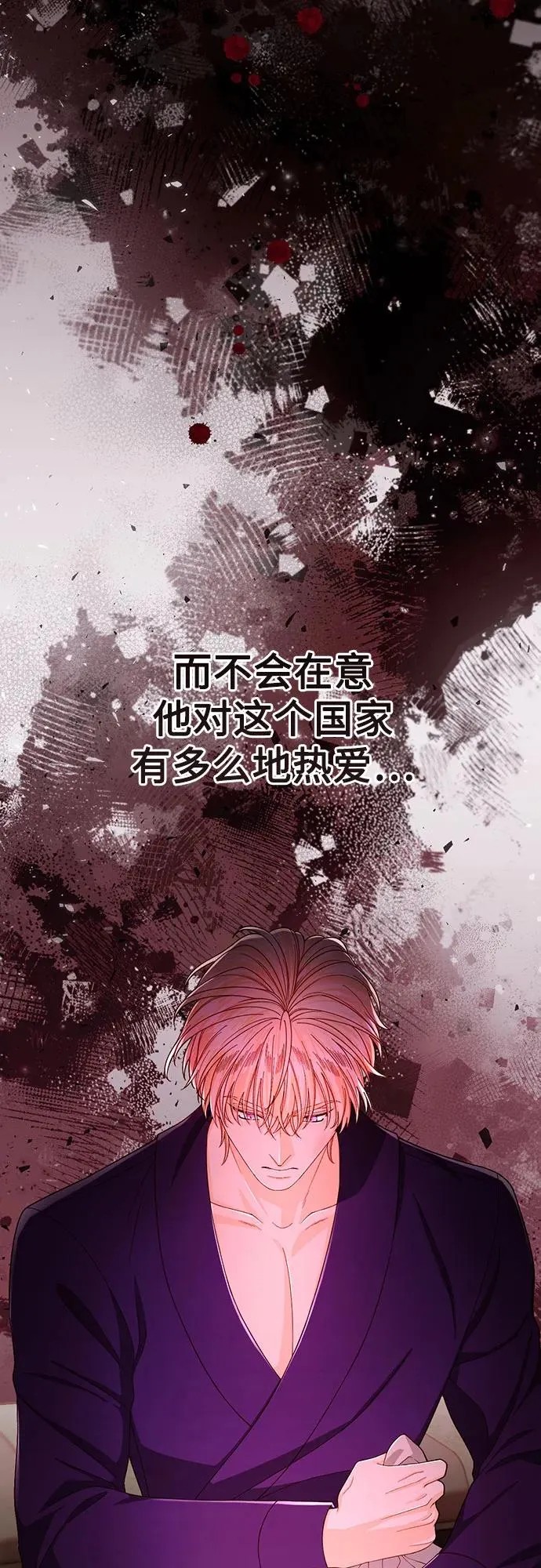 第211话19
