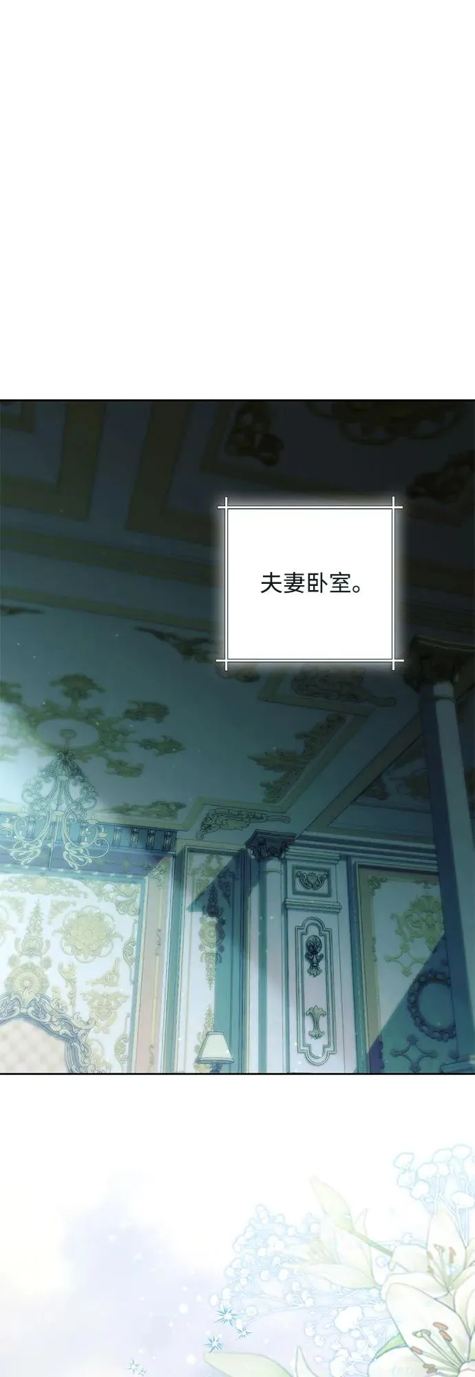 第211话1