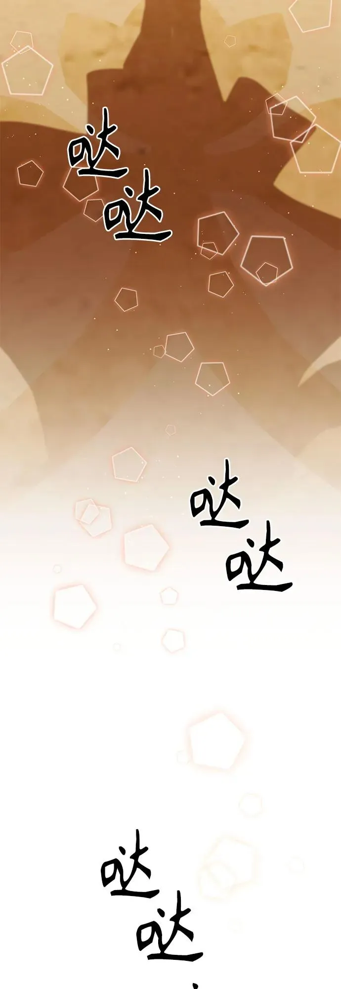 第215话70