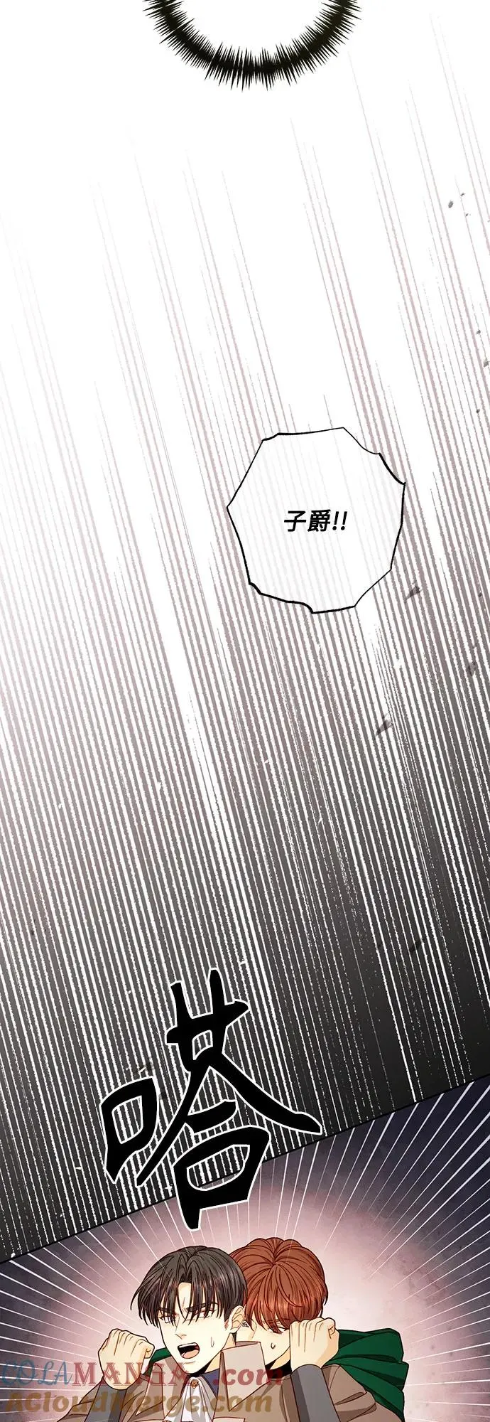 第209话63
