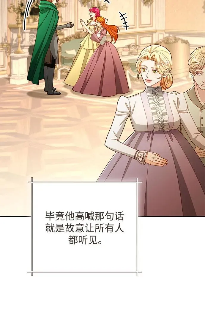 第216话17
