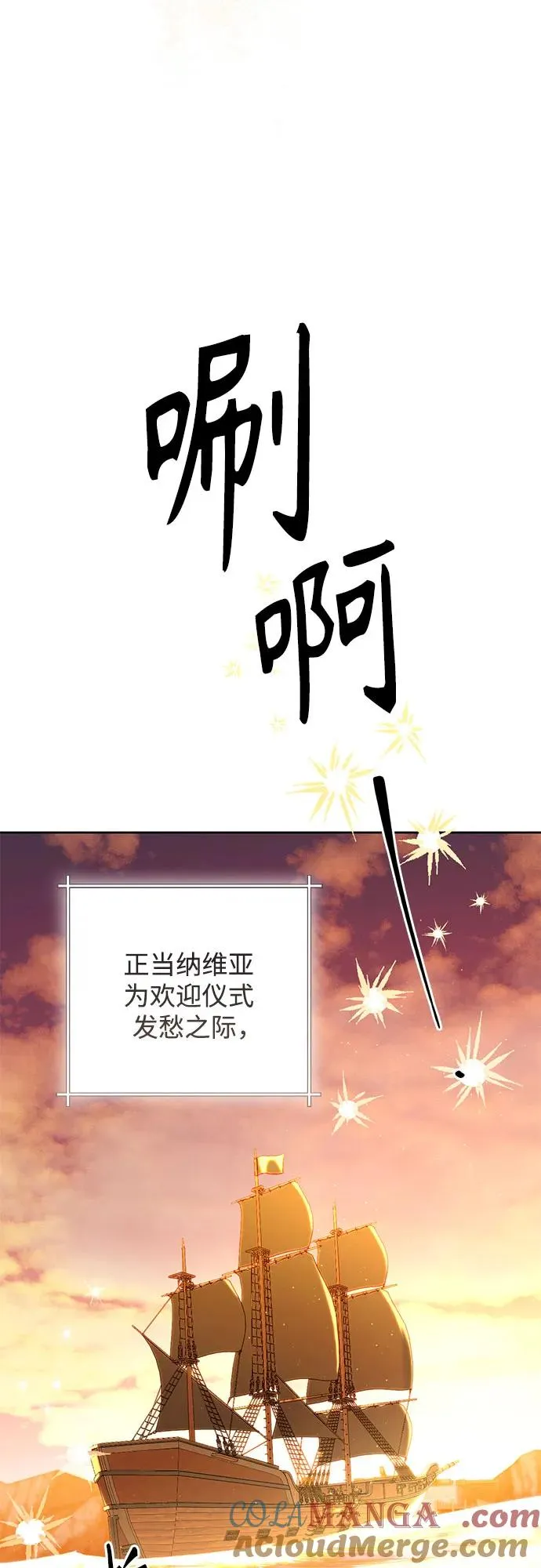 第215话57