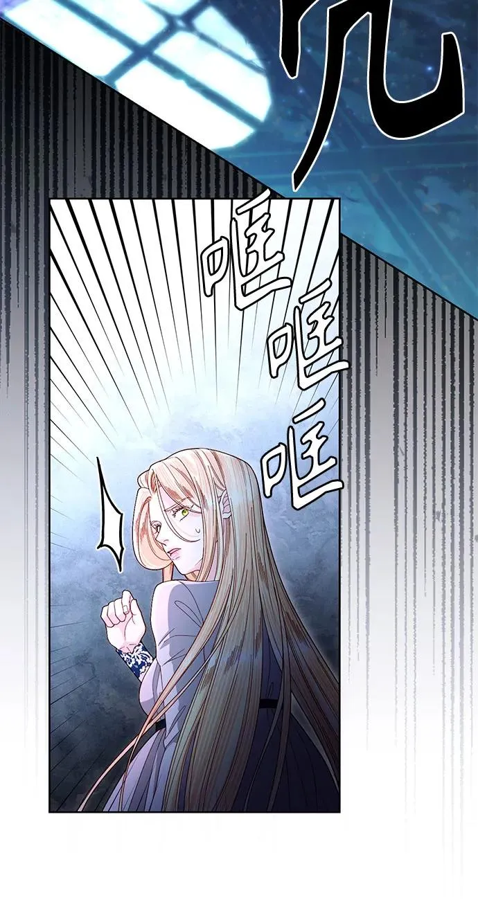 第210话44