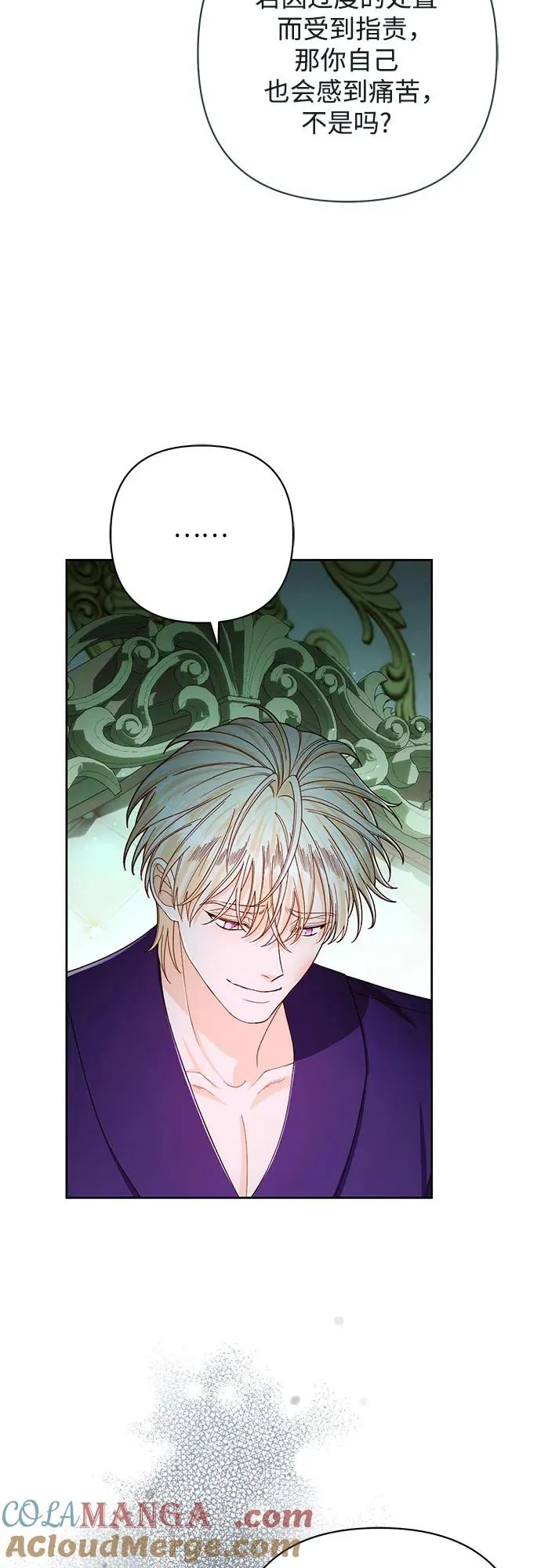 第211话24