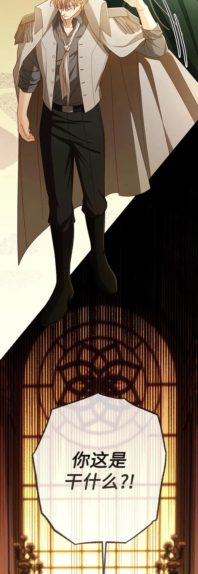 第215话64