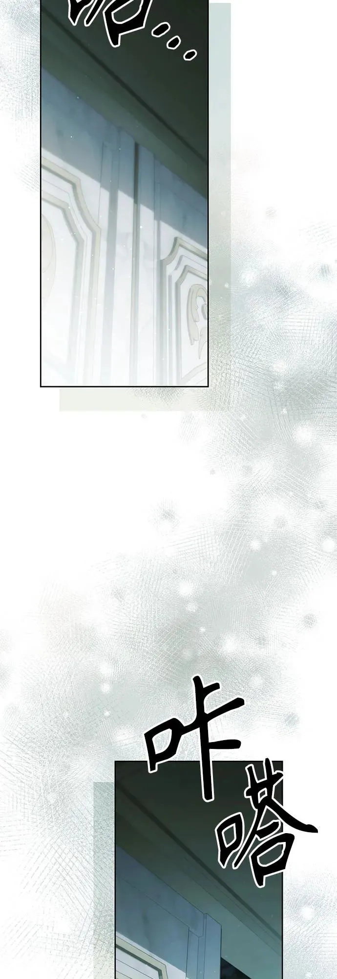 第212话10
