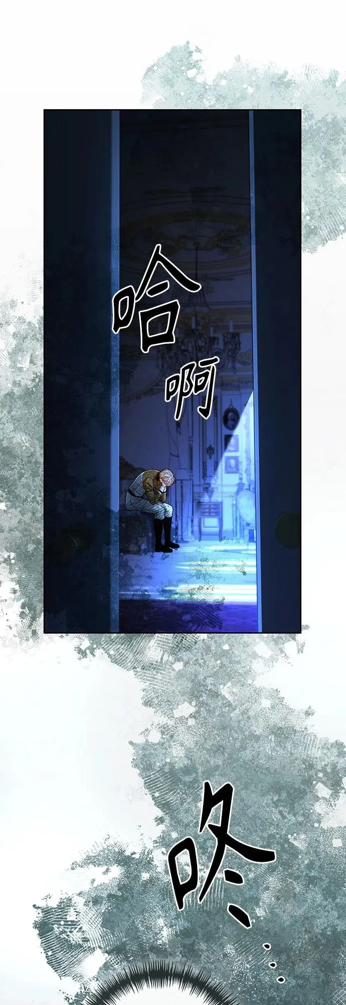 第212话65