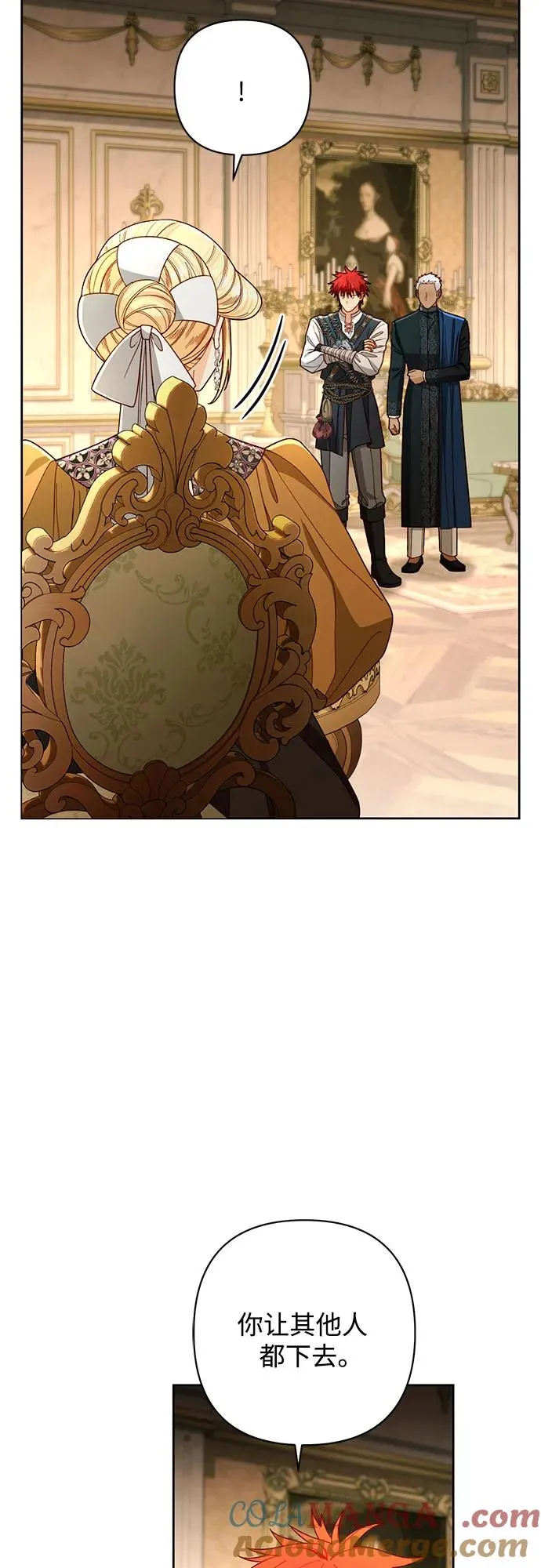 第216话27