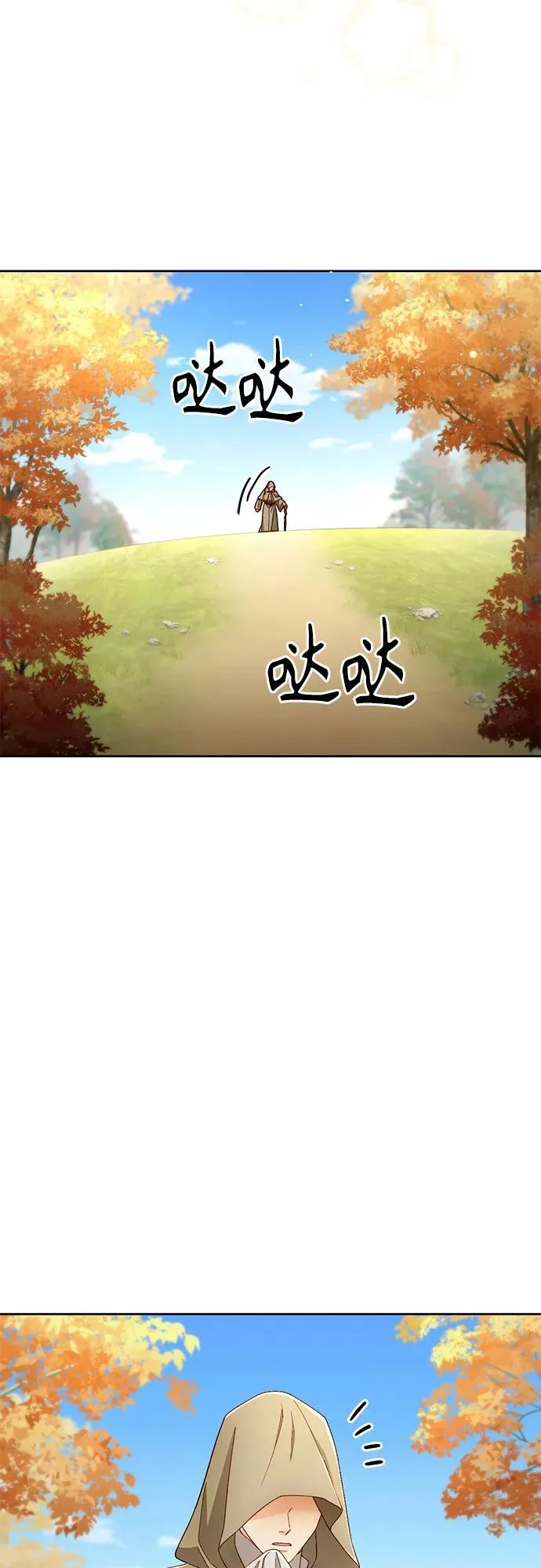 第216话2